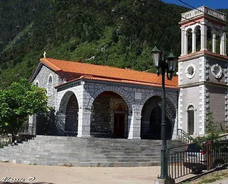 Guesthouse Alonistaina Vendégház 3*